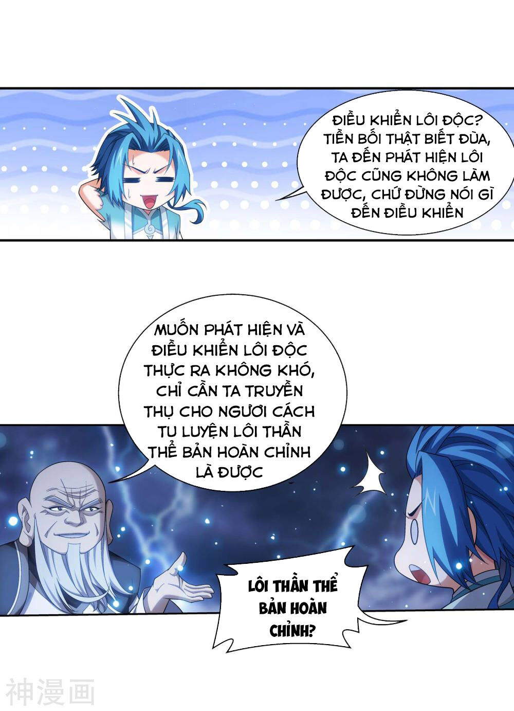 Đại Chúa Tể Chap 185 - Next Chap 186