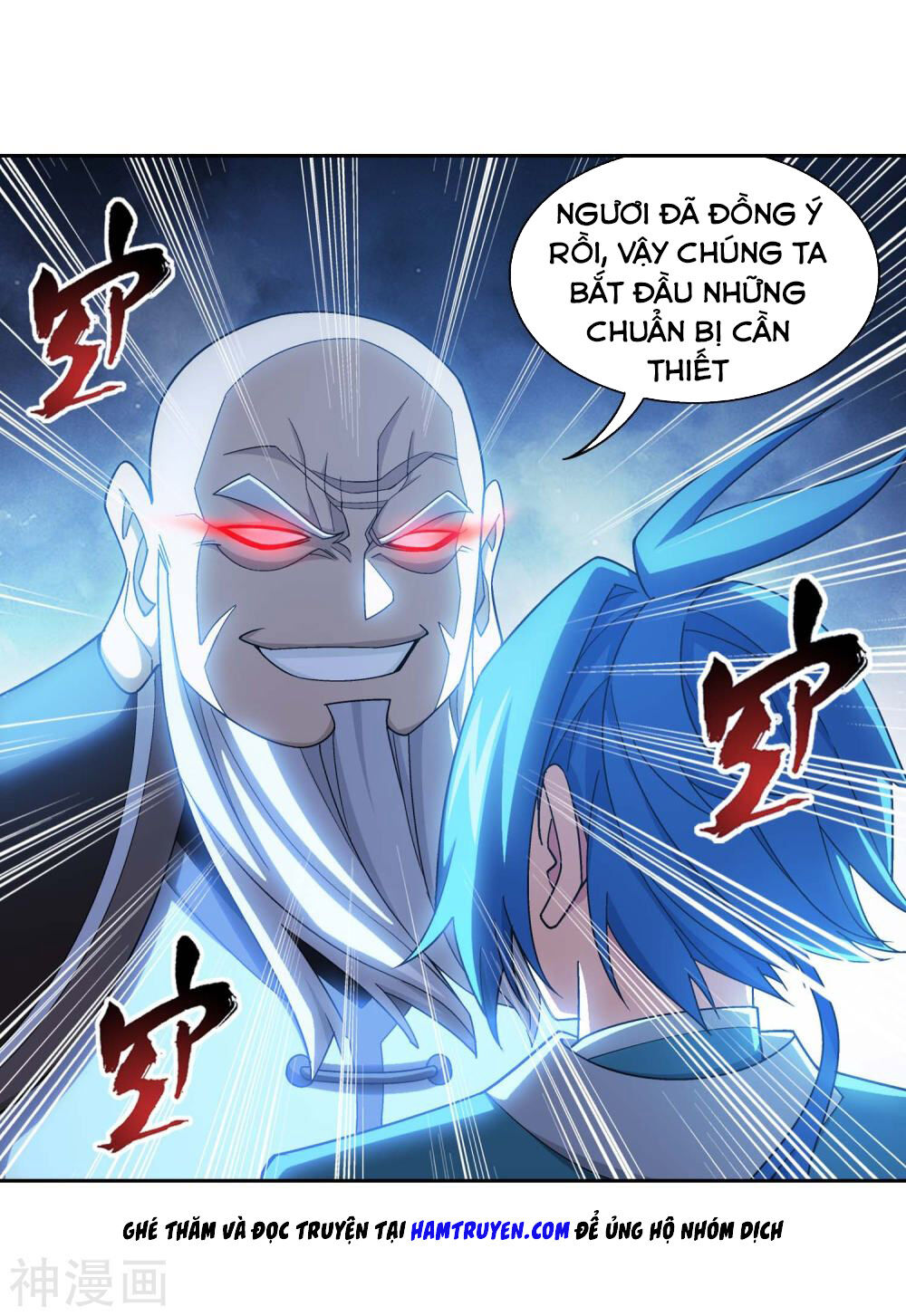 Đại Chúa Tể Chap 185 - Next Chap 186