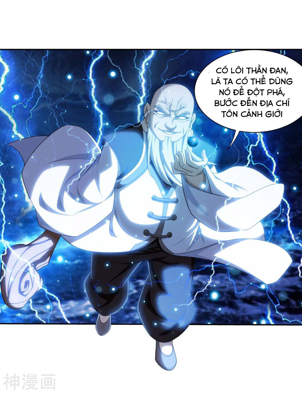Đại Chúa Tể Chap 185 - Next Chap 186