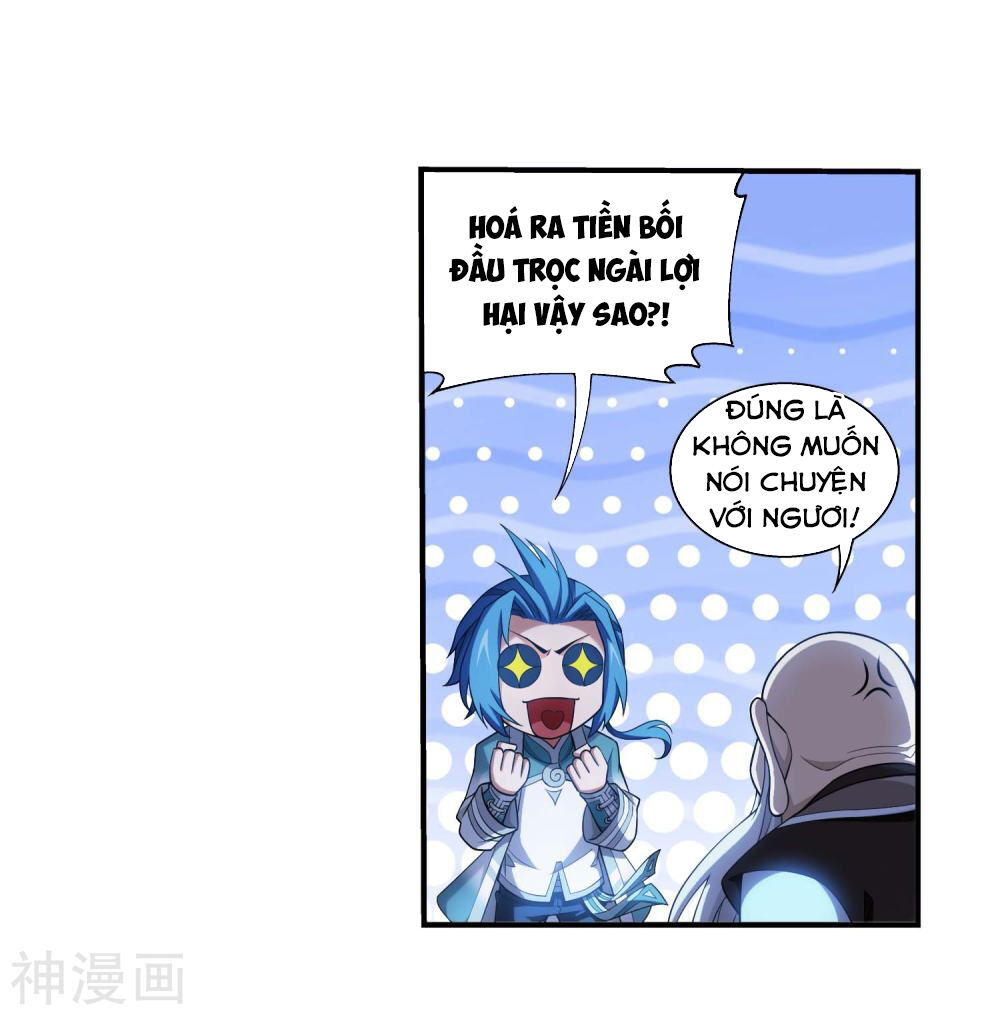 Đại Chúa Tể Chap 185 - Next Chap 186