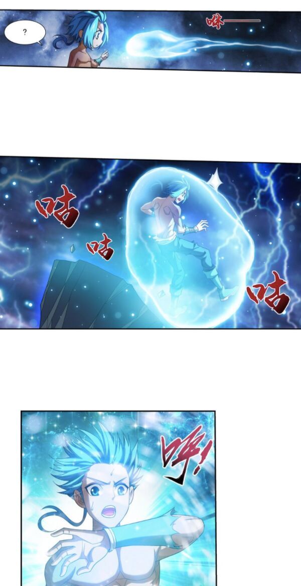 Đại Chúa Tể Chap 186 - Next Chap 187