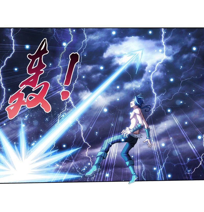 Đại Chúa Tể Chap 187 - Next Chap 188