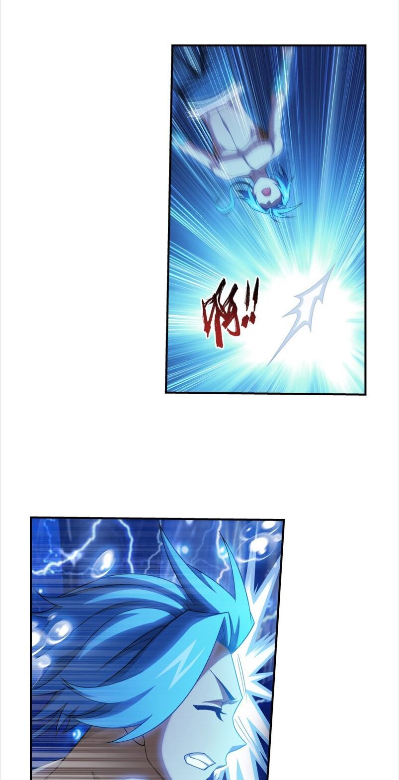 Đại Chúa Tể Chap 188 - Next Chap 189