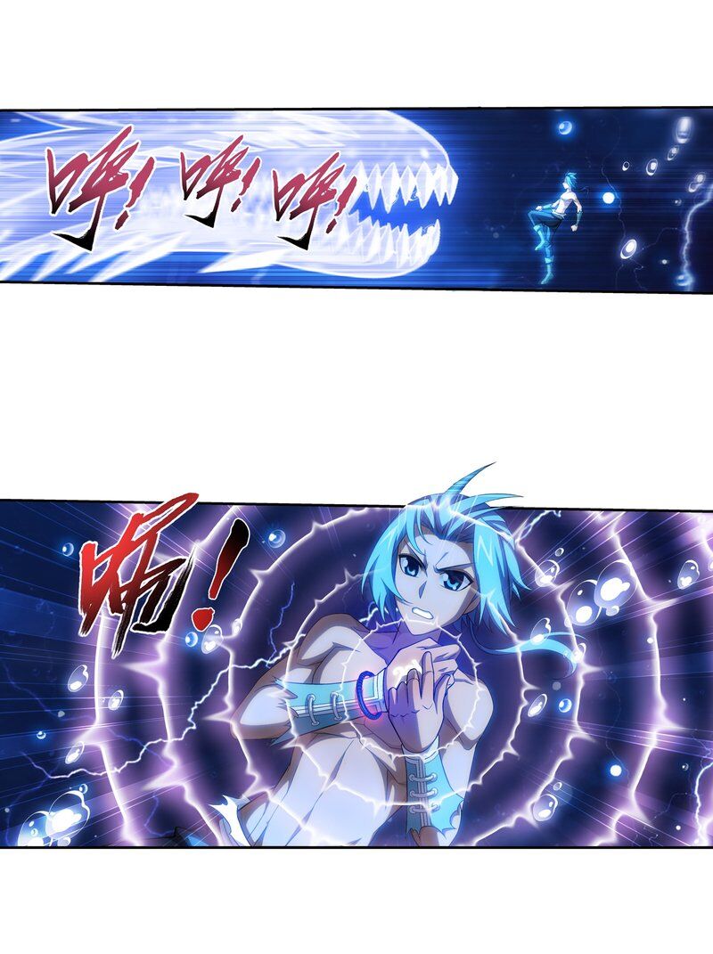 Đại Chúa Tể Chap 189 - Next Chap 190