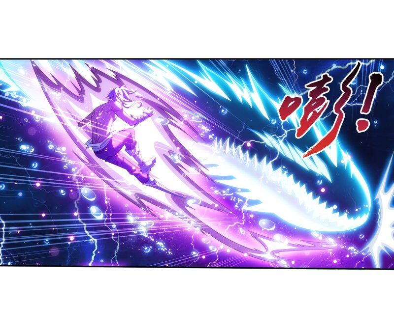 Đại Chúa Tể Chap 189 - Next Chap 190
