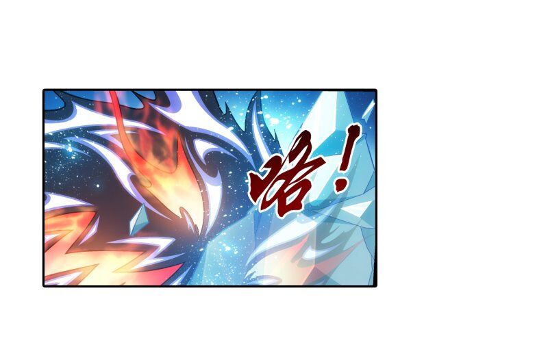 Đại Chúa Tể Chap 189 - Next Chap 190