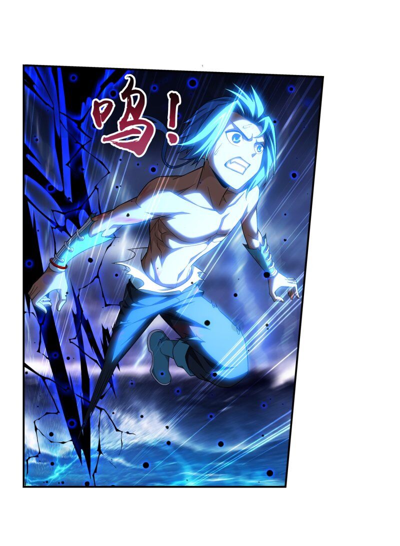 Đại Chúa Tể Chap 189 - Next Chap 190