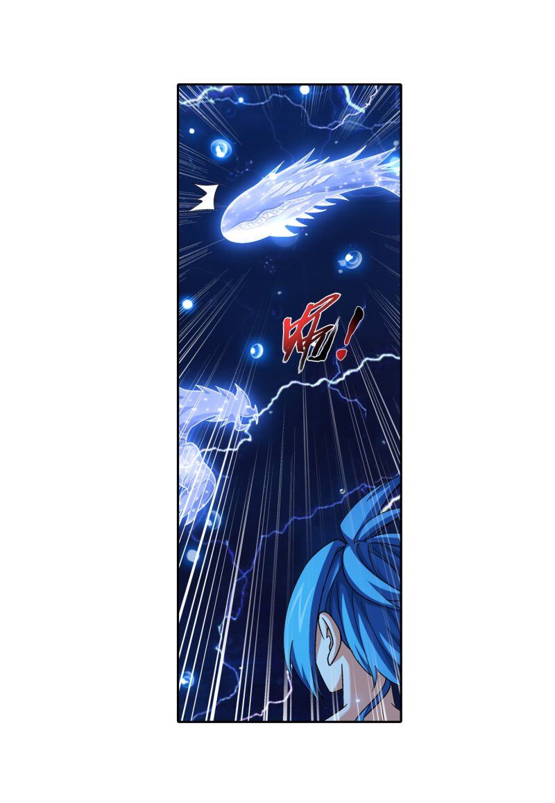 Đại Chúa Tể Chap 189 - Next Chap 190