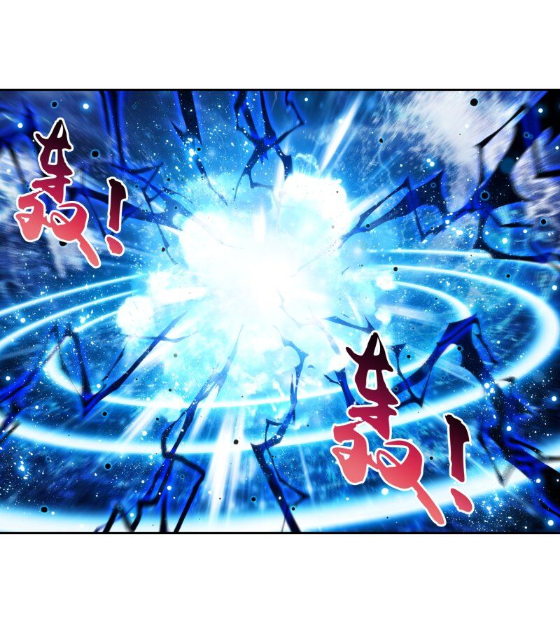 Đại Chúa Tể Chap 190 - Next Chap 191
