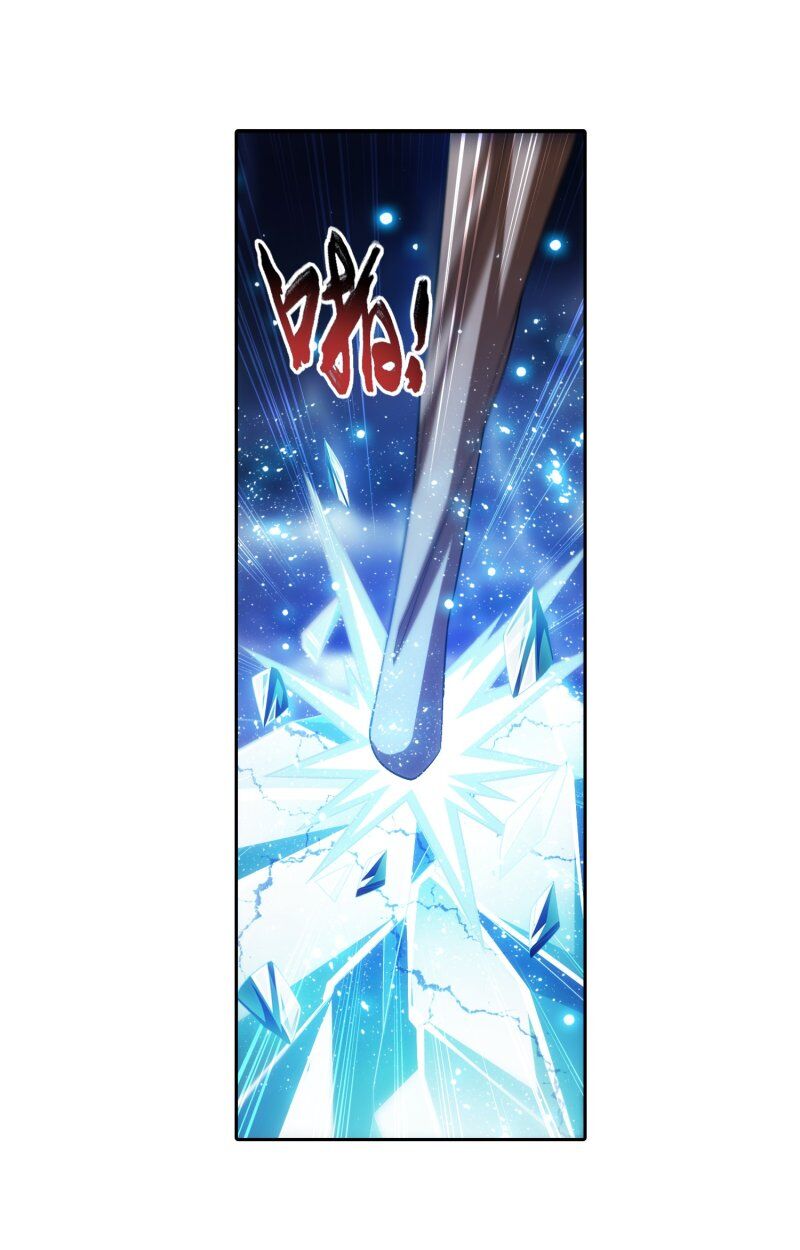 Đại Chúa Tể Chap 190 - Next Chap 191