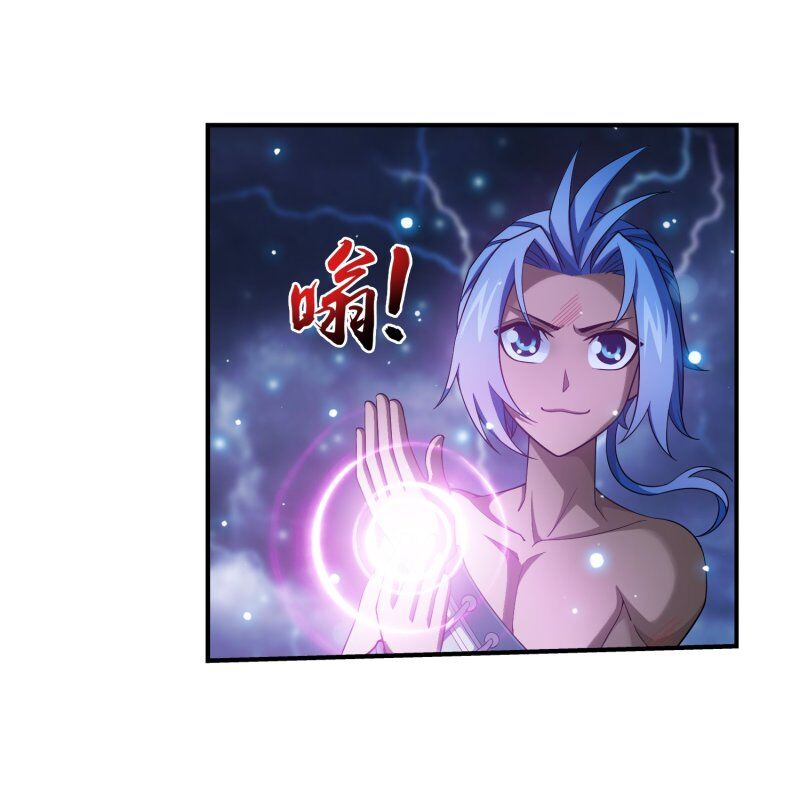 Đại Chúa Tể Chap 190 - Next Chap 191