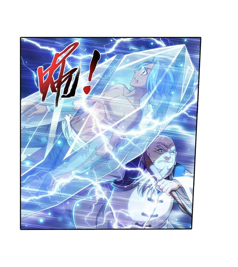 Đại Chúa Tể Chap 190 - Next Chap 191