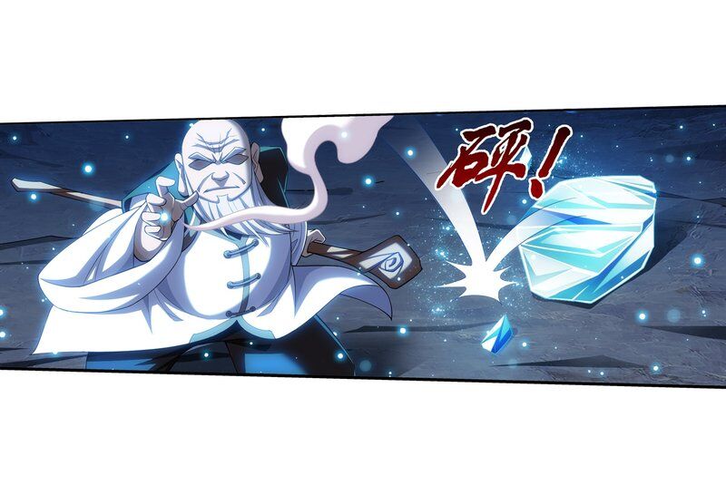 Đại Chúa Tể Chap 190 - Next Chap 191