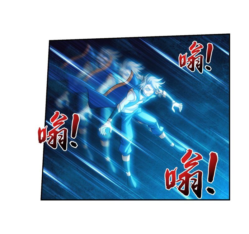 Đại Chúa Tể Chap 191 - Next Chap 192