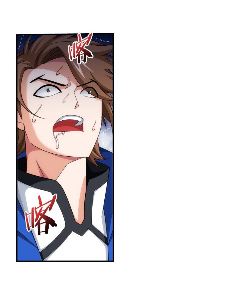 Đại Chúa Tể Chap 191 - Next Chap 192