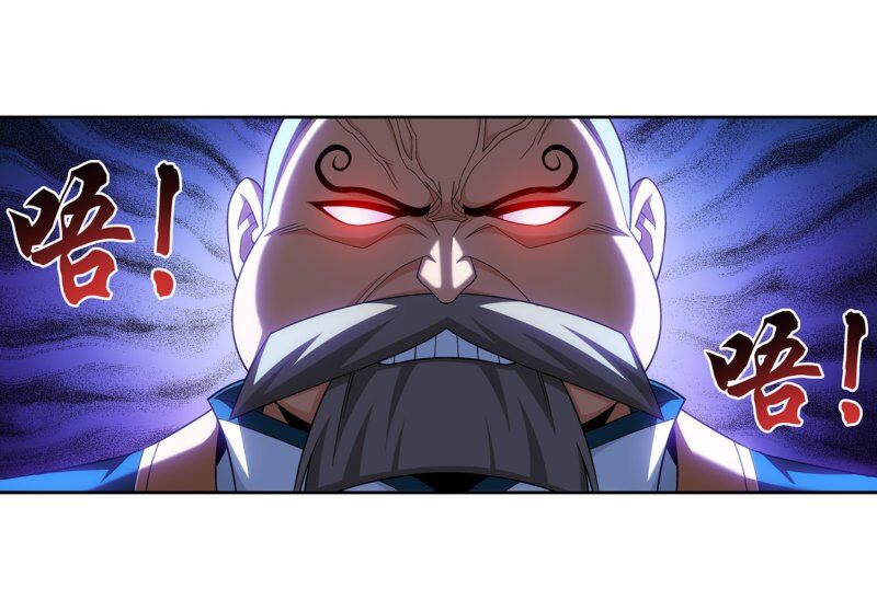 Đại Chúa Tể Chap 191 - Next Chap 192