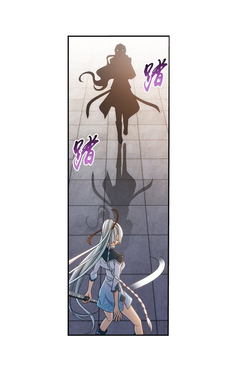 Đại Chúa Tể Chap 191 - Next Chap 192