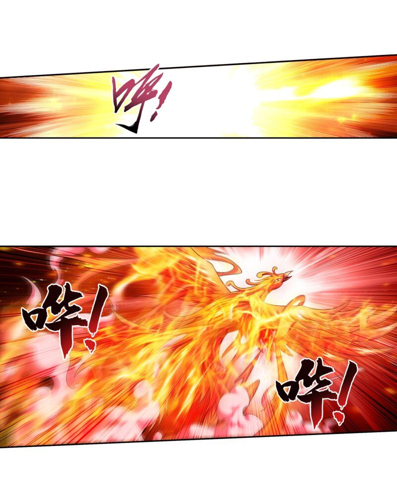 Đại Chúa Tể Chap 195 - Next Chap 196