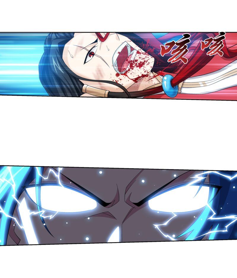 Đại Chúa Tể Chap 195 - Next Chap 196