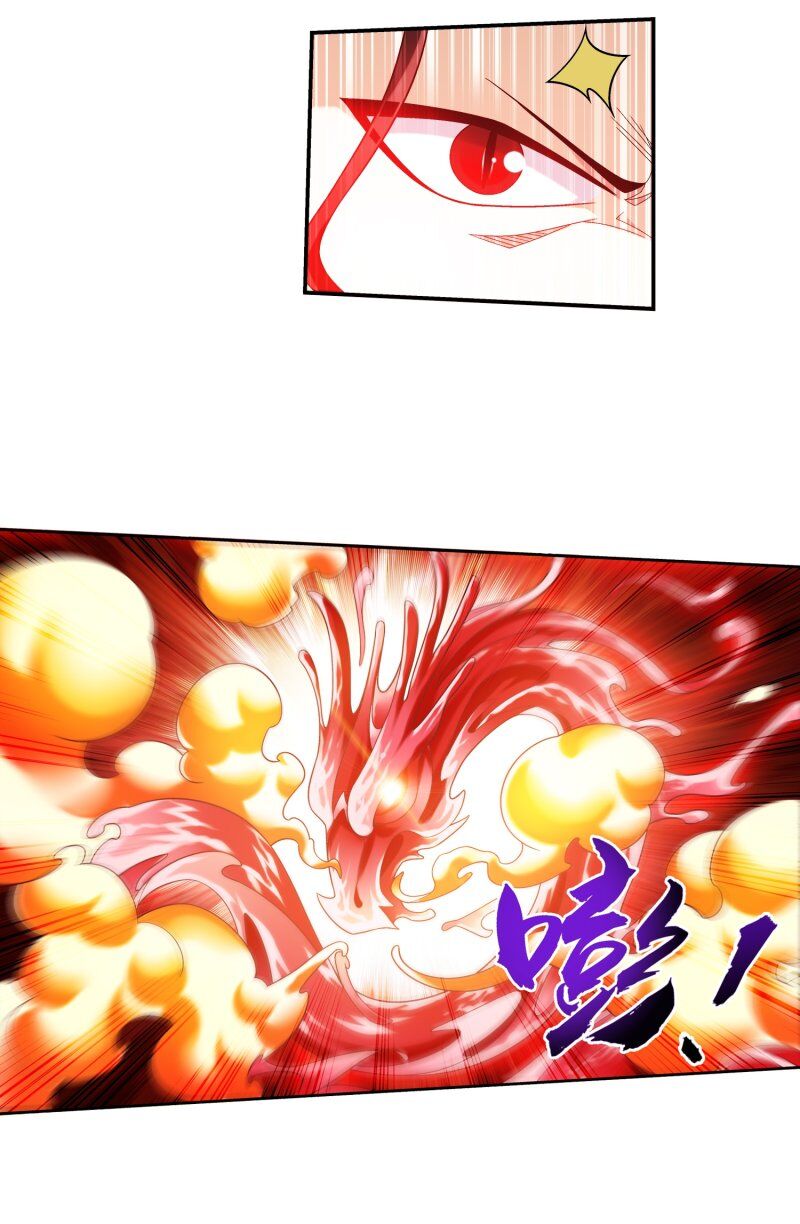 Đại Chúa Tể Chap 195 - Next Chap 196