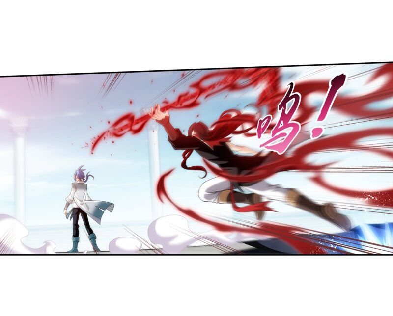 Đại Chúa Tể Chap 196 - Next Chap 197