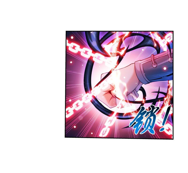 Đại Chúa Tể Chap 196 - Next Chap 197