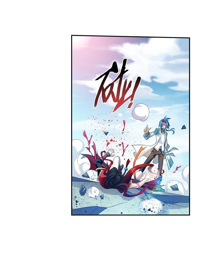 Đại Chúa Tể Chap 196 - Next Chap 197