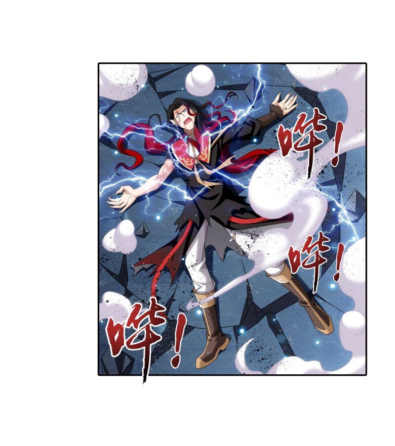 Đại Chúa Tể Chap 196 - Next Chap 197