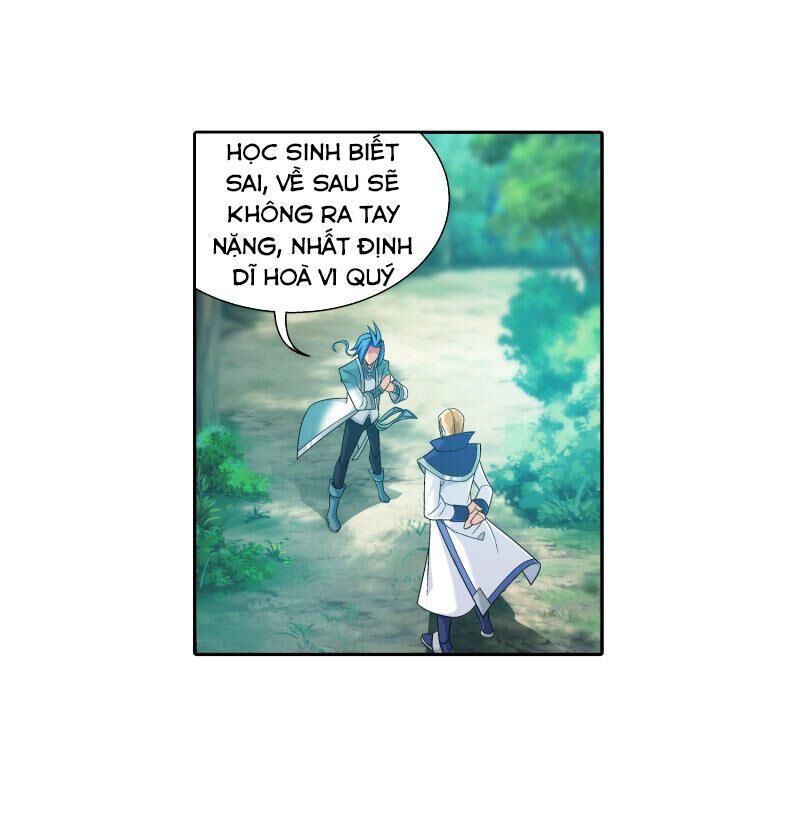 Đại Chúa Tể Chap 197 - Next Chap 198