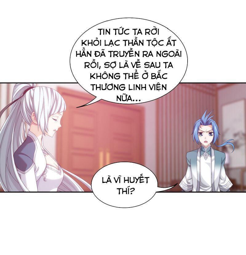 Đại Chúa Tể Chap 198 - Next Chap 199