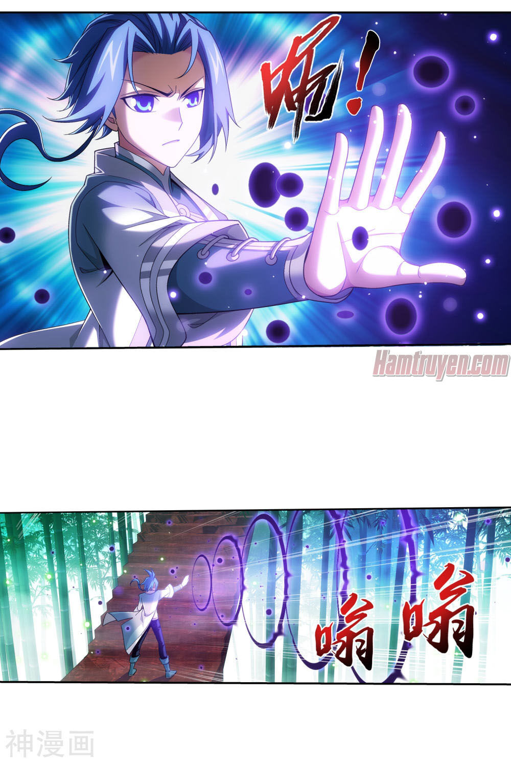 Đại Chúa Tể Chap 199 - Next Chap 200