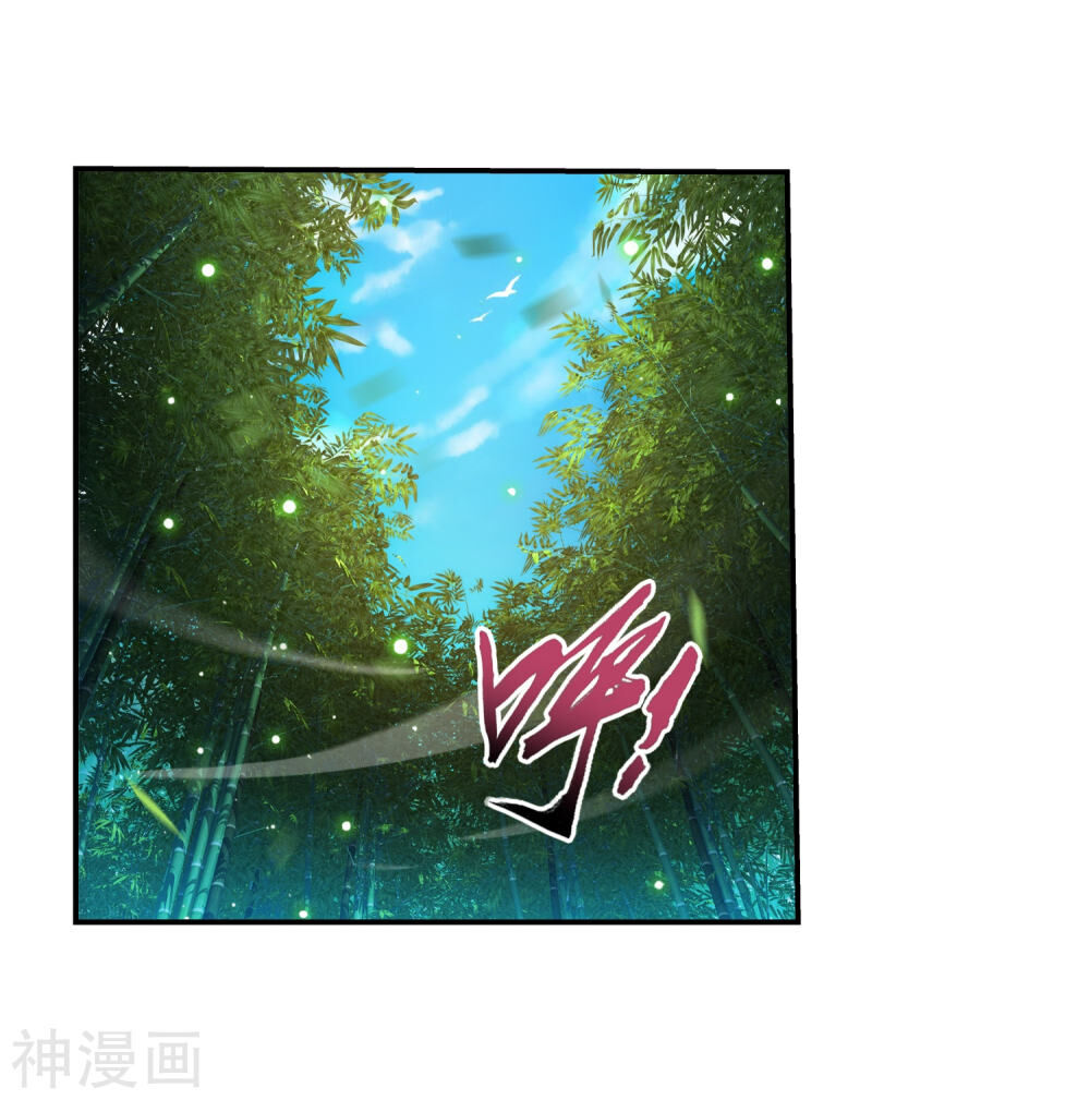 Đại Chúa Tể Chap 199 - Next Chap 200