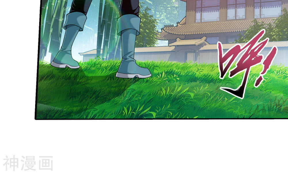 Đại Chúa Tể Chap 199 - Next Chap 200