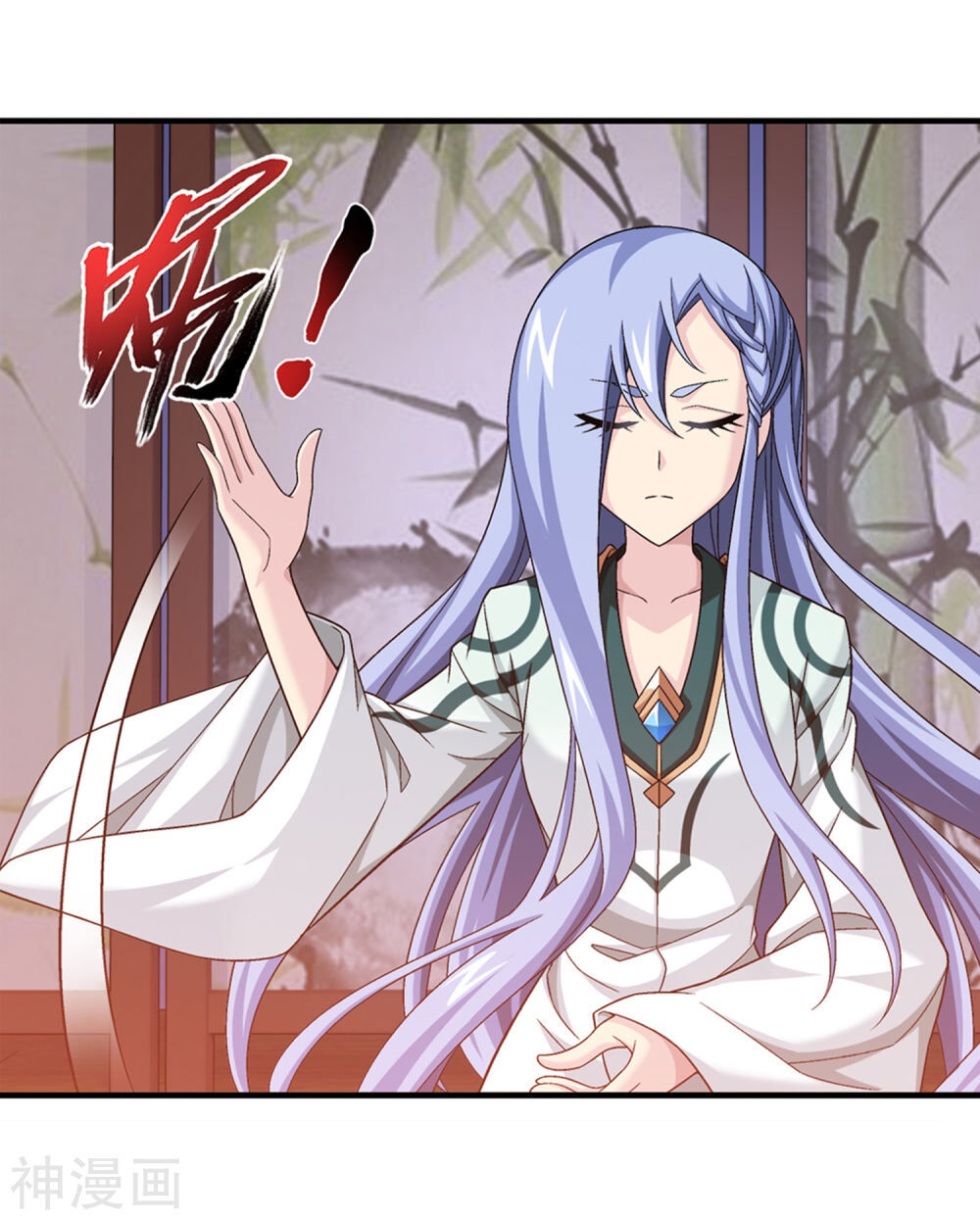 Đại Chúa Tể Chap 199 - Next Chap 200