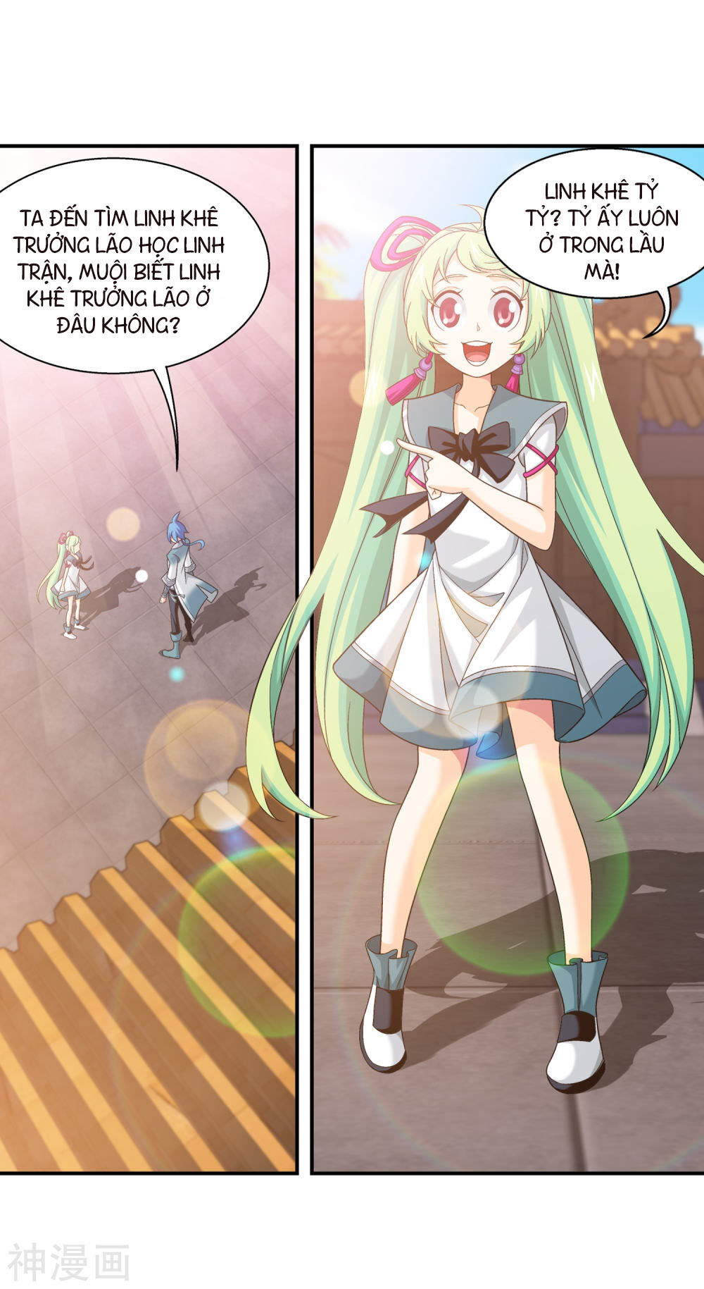 Đại Chúa Tể Chap 199 - Next Chap 200