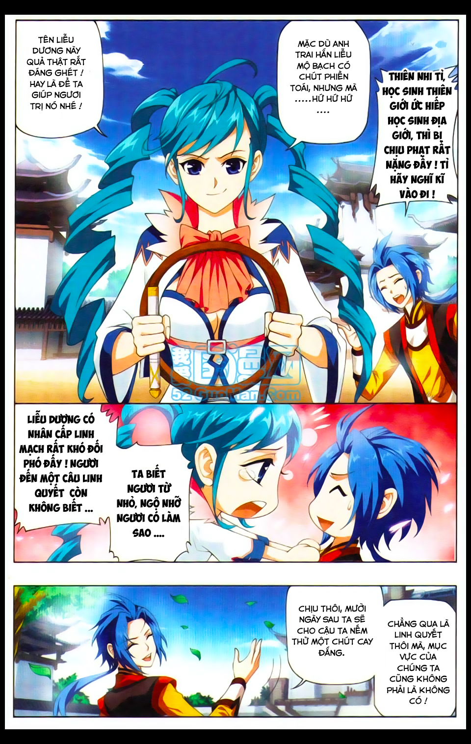 Đại Chúa Tể Chap 2 - Next Chap 3