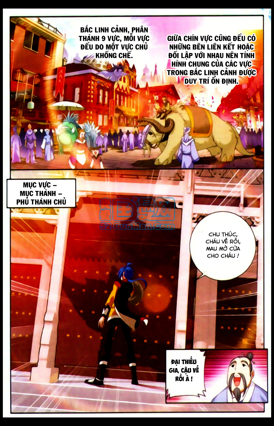 Đại Chúa Tể Chap 2 - Next Chap 3