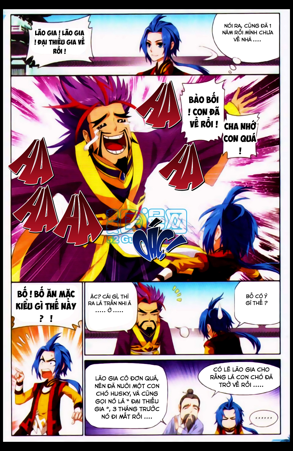 Đại Chúa Tể Chap 2 - Next Chap 3