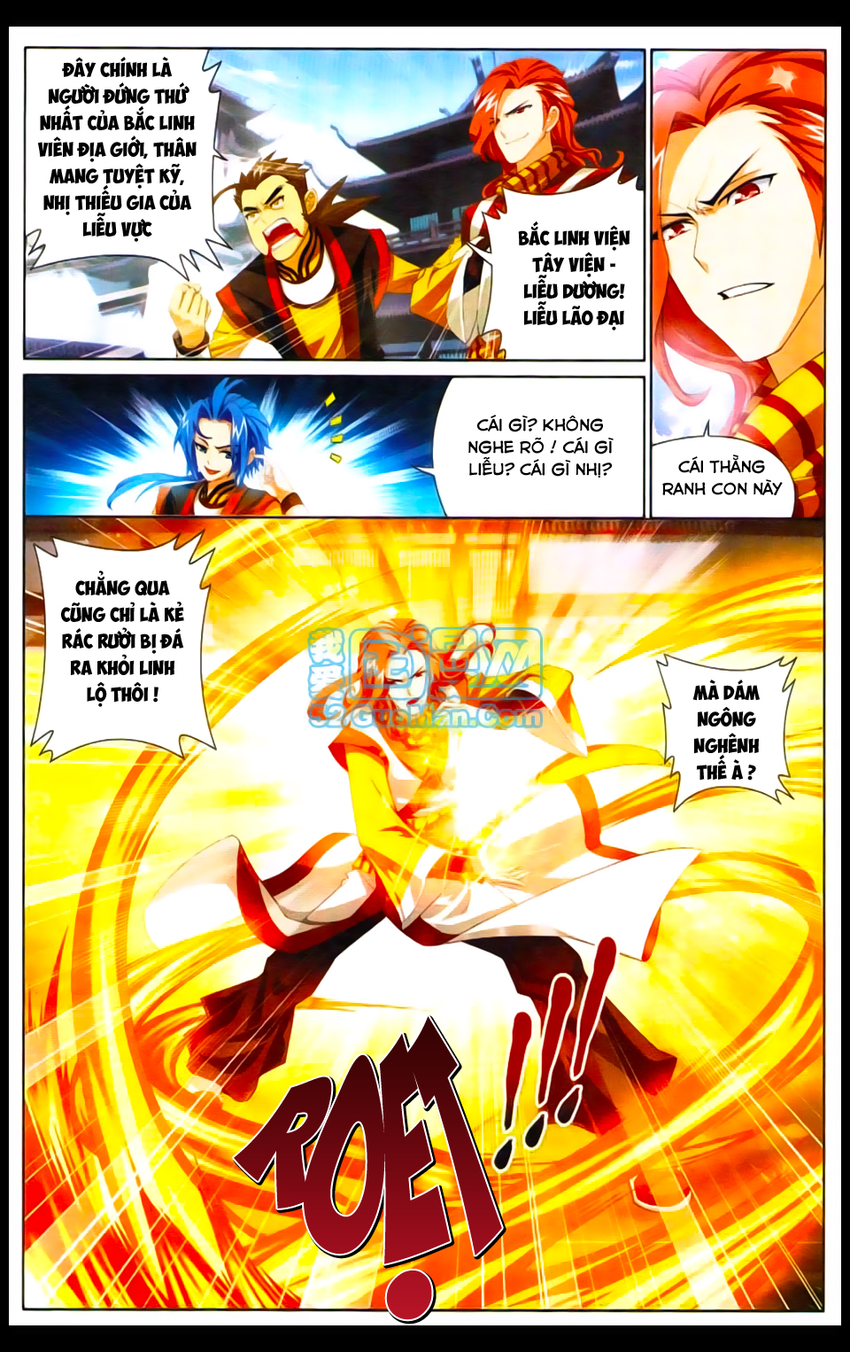 Đại Chúa Tể Chap 2 - Next Chap 3