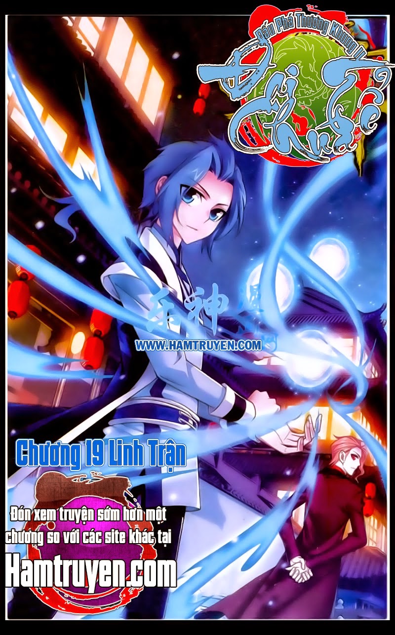 Đại Chúa Tể Chap 20 - Next Chap 21