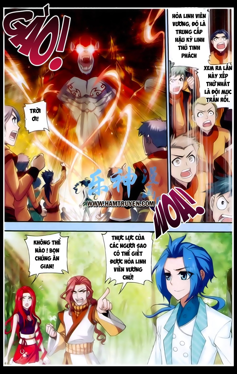 Đại Chúa Tể Chap 20 - Next Chap 21