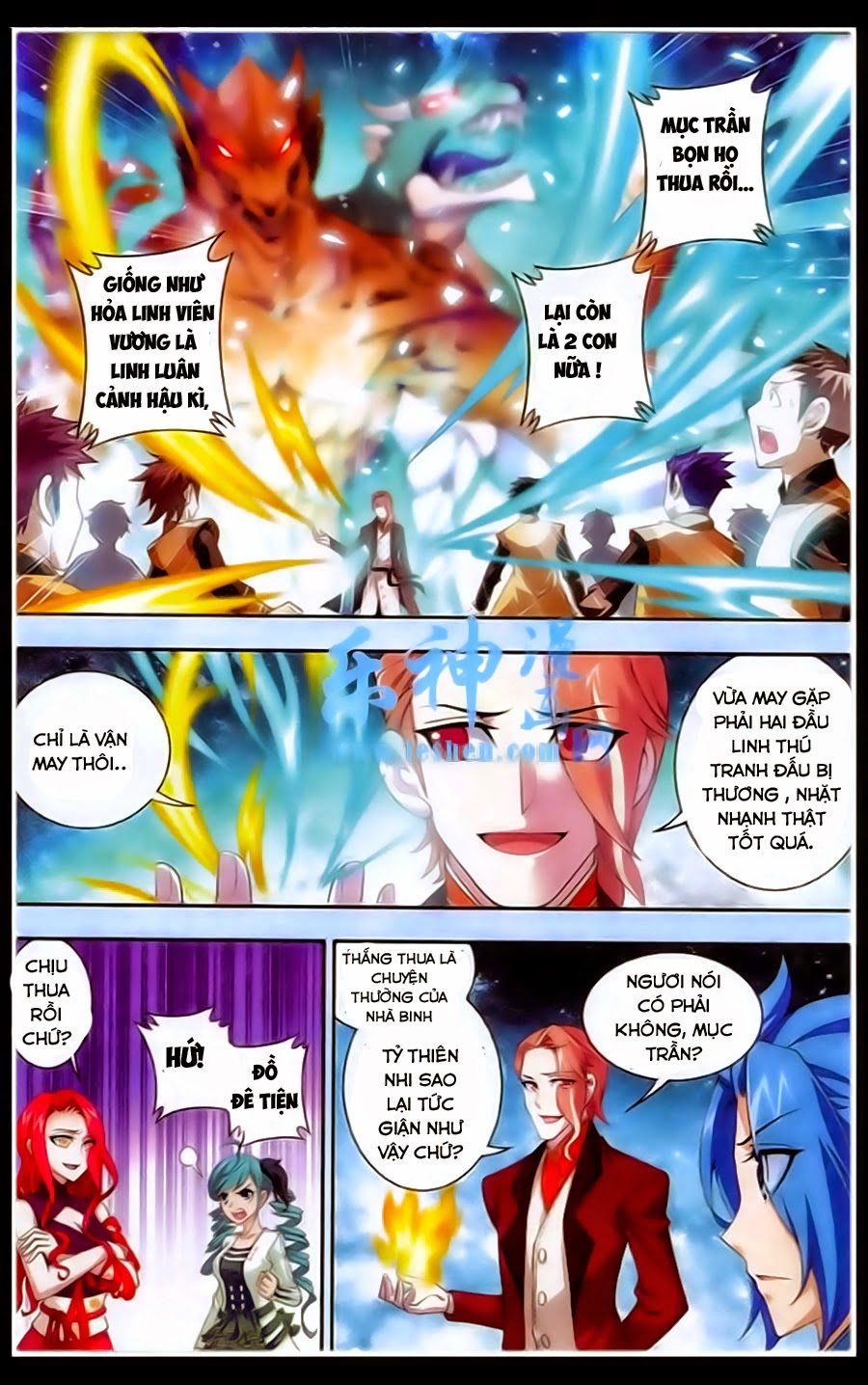 Đại Chúa Tể Chap 20 - Next Chap 21
