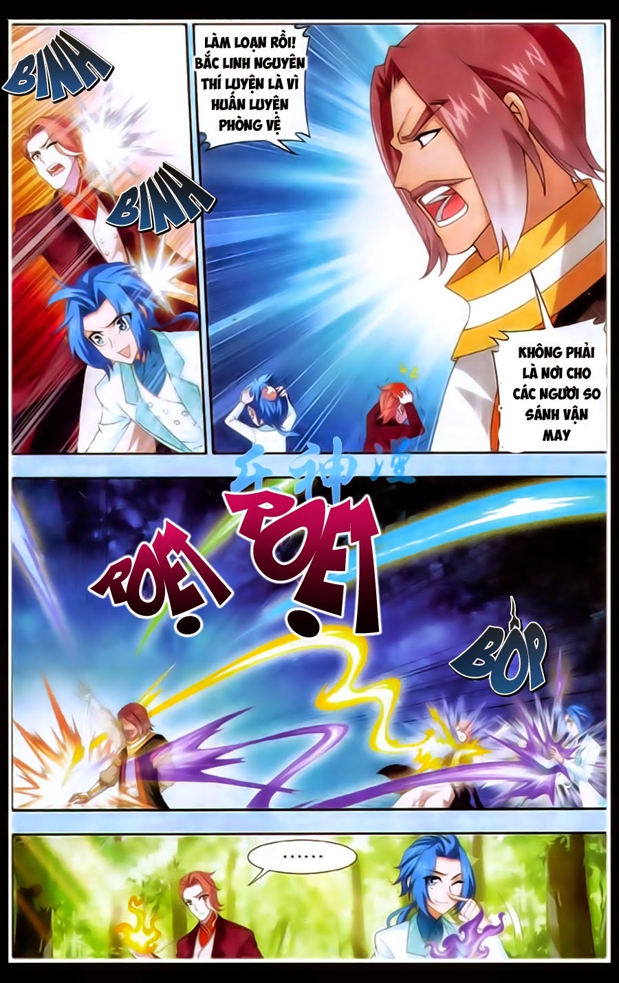 Đại Chúa Tể Chap 20 - Next Chap 21