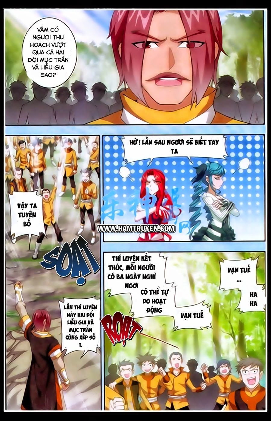 Đại Chúa Tể Chap 20 - Next Chap 21
