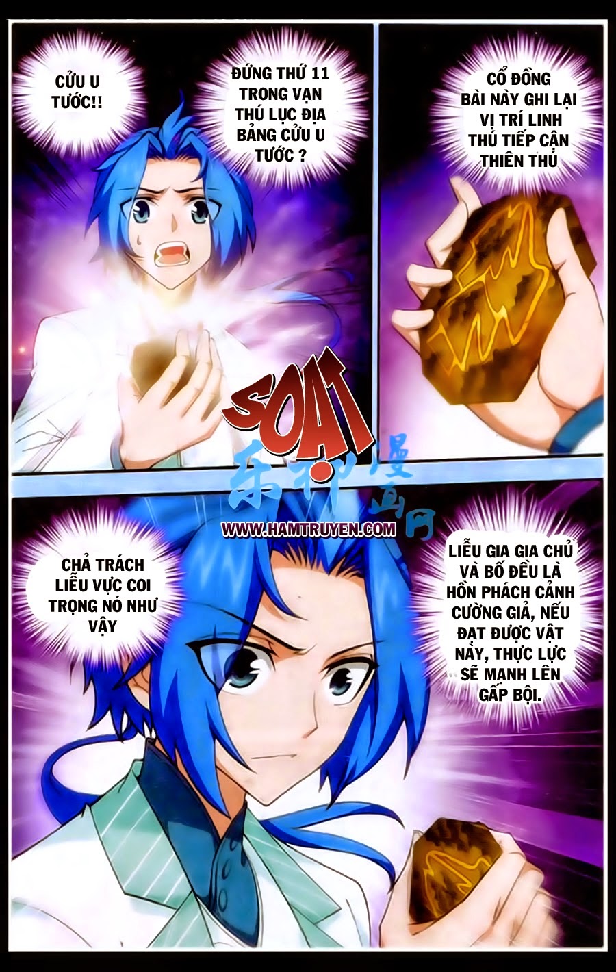 Đại Chúa Tể Chap 20 - Next Chap 21