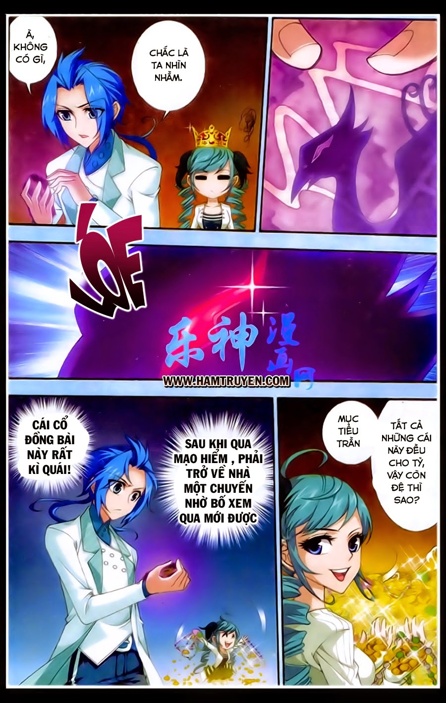 Đại Chúa Tể Chap 20 - Next Chap 21