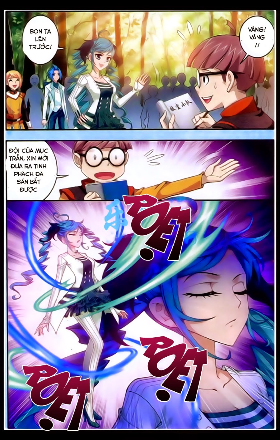 Đại Chúa Tể Chap 20 - Next Chap 21
