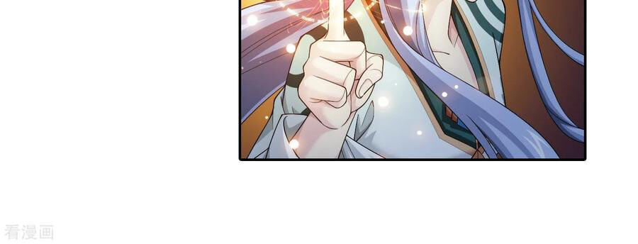 Đại Chúa Tể Chap 201 - Next Chap 202