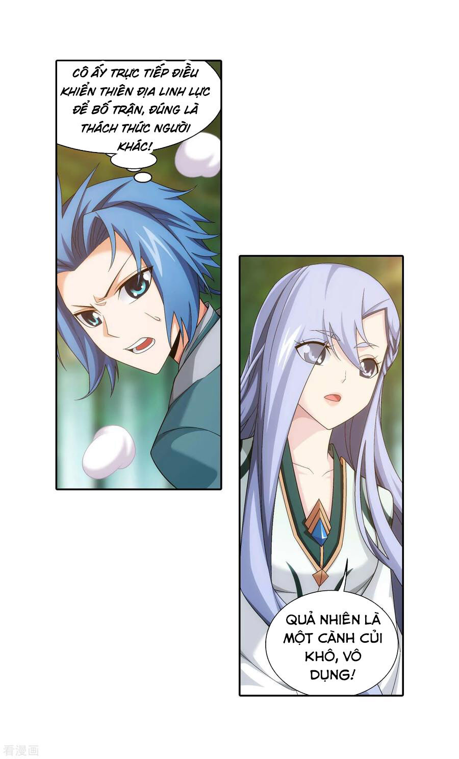 Đại Chúa Tể Chap 201 - Next Chap 202