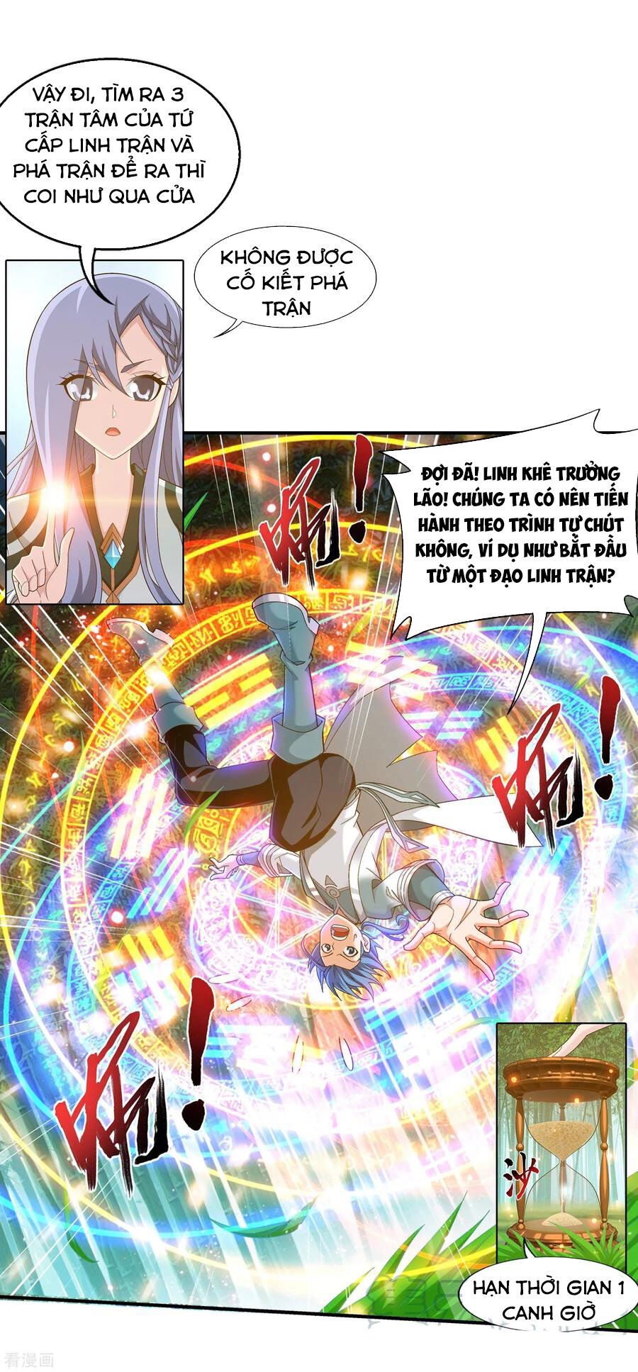 Đại Chúa Tể Chap 201 - Next Chap 202